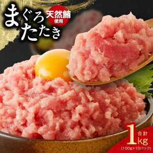 yӂ邳Ɣ[ŁzVRgp ܂낽 1kg  100g × 10pbN Iׂ VR }O  т̂ ܂ Hi y  Ⓚ   N { 