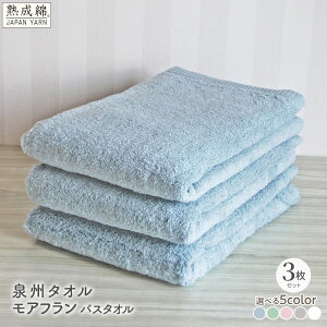 yӂ邳Ɣ[ŁzB^I At oX^I 3 Iׂ J[ 60 × 120cm ^I YȎ ӂ _炩 v 100% { n PF z B^I pi hЃO