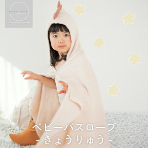 yӂ邳Ɣ[ŁzR^I xr[oX[ui傤イj t[ht I[KjbNRbg Ԃ LbY q v[ W[  Q ^IPbg _炩 z 