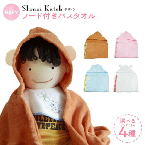 yӂ邳Ɣ[ŁzVWJgE t[hoX^I Iׂ sbO / xA[ / L[ / rbg   Q z _炩