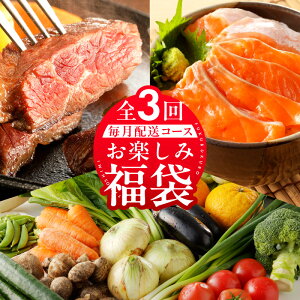 �y�ӂ邳�Ɣ[�Łz�򍲖� ���y���� ���� ����� �S3�� ���� �X�e�[�L �C�N �T�[���� ��؁y���������z�n���~�X�e�[�L �ē� �o�[�x�L���[ �V���o�[�T�[���� �h�g �T���_ �J���p�b�`�� ��B��