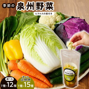 �y�ӂ邳�Ɣ[�Łz�{�̐V�N ��؃Z�b�g �I�ׂ� ���e�� ����� �����z�� ���܂��� �s�N���X�̑f�t�� �t�@�~���[���� ��B��� �{�̖�� �G�߂̖�� �l�ߍ��킹 ��� ���Y �V�N ���{ �򍲖�