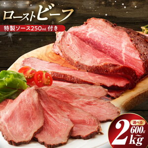 yӂ邳Ɣ[Łzy󂠂z [Xgr[t Iׂ e 600g / 2kg \[X 250ml 1 t ቷ Ƃ W[V[   ubN  y ȒP Ⓚ  