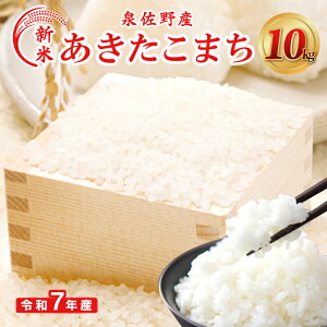 yӂ邳Ɣ[Łzʌ ߘa7NY ܂ 10kg 򍲖Y 5kg × 2      uh Nx nቷۑ Hi Hו  񂹃O {