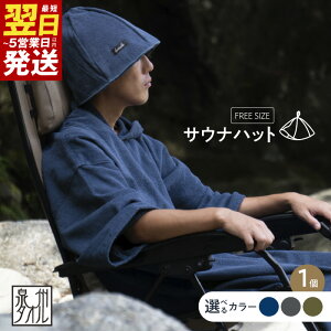 yӂ邳Ɣ[Łzʊ񕍋z B^I TEinbg J[L / O[ / lCr[ 100 TEi z ̊ Xq TEiLbv ŒZ  5cƓ { 򍲖s   