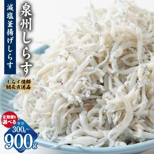 yӂ邳Ɣ[Łzg炷 B炷  300g / 600g / 900g  S6 g VX  }Ⓚ 炷̕ 炷  ͂̂ ܂ Hi  