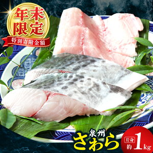 �y�ӂ邳�Ɣ[�Łz���ʊ񕍋��z ��B �� �Аg �� 1kg �N�x���Q ��Ԃ� �ɓ��� ���Ƃ�� ���p ���Y �}���Ⓚ �Ⓚ �N�� ���� �� �C�Y�� �C�̍K ���Ă� �Ă��� ������ ���ٓ� ������ �����