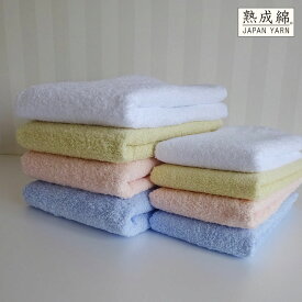 【ふるさと納税】泉州タオル「普段使いにぴったりのバス・フェイスタオル」セット（各4枚） ※ バスタオル 中厚 パイル 無地 吸水力 柔らかい