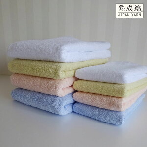 yӂ邳Ɣ[ŁzB^Iuigɂ҂̃oXEtFCX^IvZbgie4j  oX^I  pC n z _炩