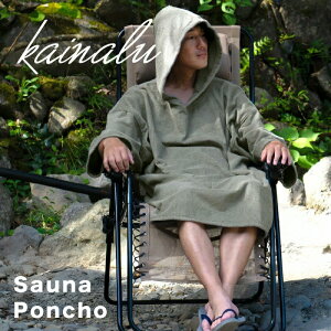 �y�ӂ邳�Ɣ[�Łz��B�^�I�� �T�E�i�|���`���i�O���[�j �� ���� �p�C�� ���n �z���� �_�炩�� �ϋv�� �P�F