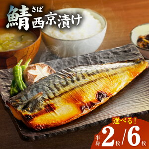 yӂ邳Ɣ[ŁzIЂ Iׂ g 2 / 6 ㎿ I Ђ H׉\ 1  150g  X W[V[  y  Hi  񂹃O Ⓚ 