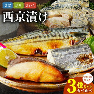 yӂ邳Ɣ[ŁzIf Ђ 3 Hה Zbg   Ԃ  3 z ㎿Ȏ W[V[ XЂ y  ܂ ͂̂ aH {H  Ă 