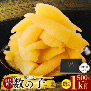 �y�ӂ邳�Ɣ[�Łz�󂠂� ���t�����̎q 500g / 1kg ���ϔ����� �{�`���� �T�C�Y�s���� ��i�Ȗ��킢 ������ �����̂� ����� �C�̍K ���� ���܂� ���т̂��� ���̍� ���� ������ ������