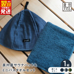 yӂ邳Ɣ[ŁzTEinbg ~joX^I Zbg lCr[ / J[LƃXO[ / O[ƃlCr[ B^I 100 { TEi TEip nbg Xq TEiXq ~j oX^