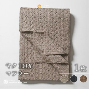 �y�ӂ邳�Ɣ[�Łz�wNoble Fibre�x 100�� ���N �}�t���[ ���b�V�� 1�� �I�ׂ� �J���[ 3�F �O���[ �u���b�N �x�[�W�� �����S���Y ���N�� �t�@�b�V���� ������� ���|�� �ߗ� �G�߂̕ς��� �����