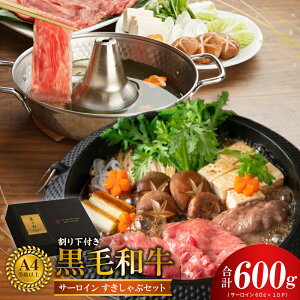 �y�ӂ邳�Ɣ[�ŁzA4�����N�ȏ� ���јa�� �T�[���C�� ���t�� �����Ă� ����Ԃ���� �Z�b�g 60g × 10P ���v 600g ���艺 300cc ���Y �� ���� ���I A4 A5 �ɖ��t���� �_�V�^���t�� �Ⓚ ���蕨 �����p 