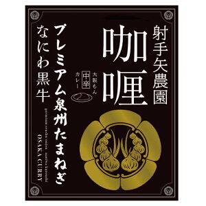 �y�ӂ邳�Ɣ[�Łz�ˎ��_�� �J���[ �I�ׂ� ���e�� 2���Z�b�g / 5���Z�b�g �y�� ���g���g �H�i ���h �R�N �X�p�C�X �v���~�A���^�}�l�M �Ȃɂ퍕�� �|�� �h�� ���H�H�i �ȒP���� ������ �ۑ�