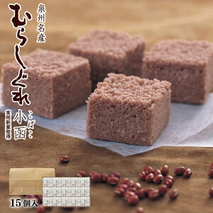 �y�ӂ邳�Ɣ[�Łz��B���Y �ނ炵���� ���� 15�� �₳���� �Â� ���Q �����グ ���n�� �����Ƃ� �Ɠ� �H�� ���� ��B ���y �َq ���َq �a�َq ���َq �f�U�[�g ����� �Ö� �X�C�[�c ��������