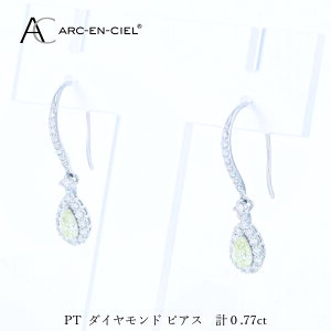 �y�ӂ邳�Ɣ[�ŁzARC-EN-CIEL PT �_�C���s�A�X �v 0.77ct �t�b�N �t�b�N�s�A�X �y�A�V�F�C�v�_�C�������h �p���F�Z�b�e�B���O �s�A�X �_�C�� �_�C�������h �V�R�_�C�������h �v���`�i �v���`�i900 