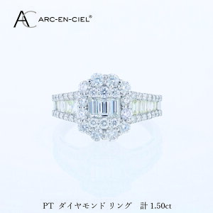�y�ӂ邳�Ɣ[�ŁzARC-EN-CIEL PT �_�C�������O �v 1.50ct �w�� 8�� 9�� 10�� 11�� 12�� 13�� 14�� 15�� 16�� �o�Q�b�g�J�b�g�_�C�� �_�C�� �_�C�������h �V�R�_�C�������h �v���`�i �v���`�i900 �W���G��