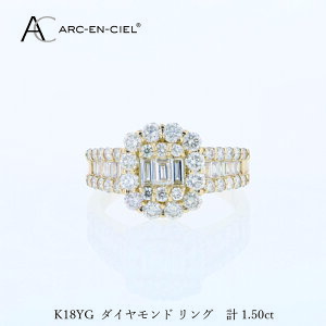 �y�ӂ邳�Ɣ[�Łz�A���J���V�F�� K18YG �_�C�������O �v 1.50ct �C�G���[�S�[���h �w�� 8�� 9�� 10�� 11�� 12�� 13�� 14�� 15�� 16�� �_�C�� �_�C�������h �V�R�_�C�������h �� 18�� K18 �W���G���[ �A�N