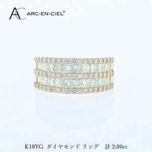 �y�ӂ邳�Ɣ[�Łz�A���J���V�F�� K18YG �_�C�������O �v2.0ct �w�� 8�� 9�� 10�� 11�� 12�� 13�� 14�� 15�� 16�� �v�����Z�X�J�b�g �_�C�� �_�C�������h �V�R�_�C�������h �� 18�� K18 �W���G���[ �A�N