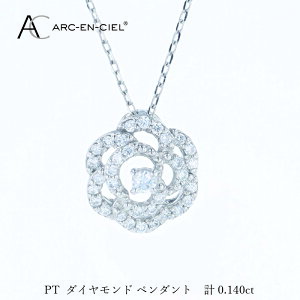 �y�ӂ邳�Ɣ[�Łz�A���J���V�F�� PT �_�C���y���_���g �v 0.14ct �v���`�i ���������t���`�F�[�� �Ԃт� �� �@�� ��i ���^ �y���_���g �l�b�N���X �_�C�� �_�C�������h �V�R�_�C�������h �v��