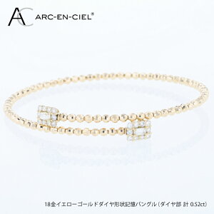 �y�ӂ邳�Ɣ[�Łz�A���J���V�F��YG�_�C���`��L���o���O���i�v 0.52ct�j