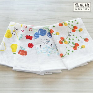 yӂ邳Ɣ[ŁzVWJgEuӂ҂ Lb`^IivgjvZbg  ӂ  bt zCg z R