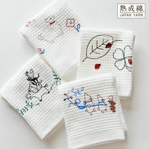 yӂ邳Ɣ[ŁzVWJgEuӂ҂ Lb`^IihJjvZbg  nh^I  bt zCg z R