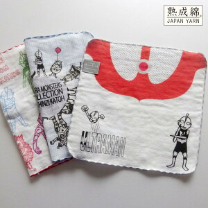 yӂ邳Ɣ[ŁzVWJgEuEgX^[YnJ`vZbg  nJ`^I  J[[ vg z _炩