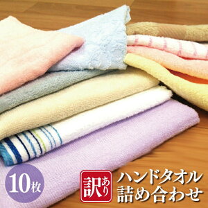 yӂ邳Ɣ[Łz󂠂 ʋKi nh^I lߍ킹 10Zbg Bi AEgbg { B^I 100 