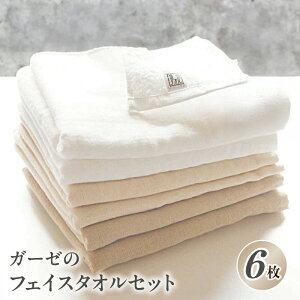 yӂ邳Ɣ[ŁzB^IuK[[̃tFCX^Iv6 Zbg 34cm × 85cm B^I ^I  n PF 100% Q g pi G ȈՕ hЃObY  