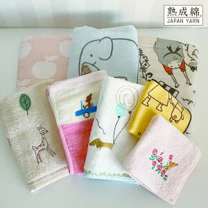 yӂ邳Ɣ[ŁzVWJgEuyݑ܁vij  tFCX^I nh^I nJ`^I  z