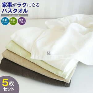 yӂ邳Ɣ[Łz_󂠂^ ƎNɂȂoX^I 5Zbg Bi^I  B^I oX^I  pC n  _炩 z 600