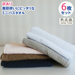 yӂ邳Ɣ[Łzigɂ҂̃~joX^I 6Zbg 󂠂 Bi^I  B^I rbOtFCX^I  pC n z _炩 448