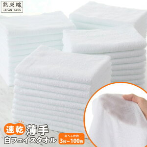 yӂ邳Ɣ[Łz] tFCX^I Zbg Iׂ  3 / 20 / 40 / 60 / 100 {  B^I ^I pC zCg n  z i₷ PF ig 