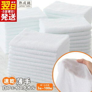 yӂ邳Ɣ[Łz] tFCX^I Zbg Iׂ  3 / 20 / 40 / 60 / 100 {  B^I ^I pC zCg n  z i₷ PF ig 