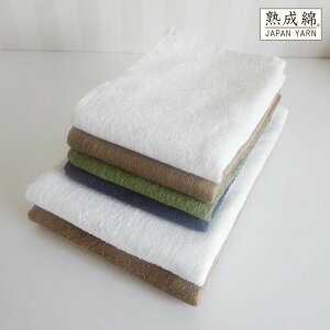 yӂ邳Ɣ[ŁzB^IuƎNɂȂ^IvZbgioX2tFCX4j  oX^I tFCX^I  pC n z 