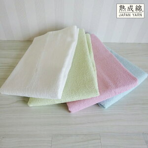 yӂ邳Ɣ[ŁzB^IuƎNɂȂoX^Iv 4ZbgipXenj   pC n z  hЃObY