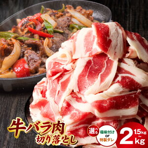 �y�ӂ邳�Ɣ[�Łz���o���� �؂藎�Ƃ� 1.5kg / 2kg �X���n��×�ɖ��t�� �X���n��×�����_�� �ۑP���킢���H �� ���� ������ �ȒP���� �X���n���� ���� �n���� �X���n�� ���� �ӂ邳�Ɣ[�ŃI��