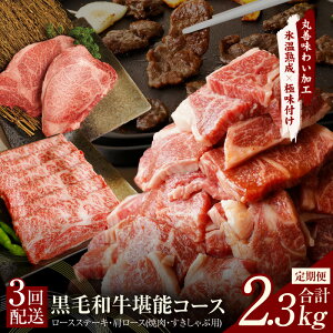 yӂ邳Ɣ[Łzјa  S3 ( Xe[L / Ă / Ԃ / ē ) \R[X [XXe[L [X  ۑP킢H zR[X  Xn