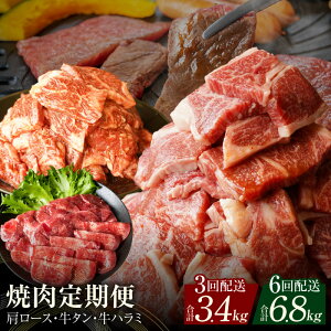 �y�ӂ邳�Ɣ[�Łz�ē� �I�ׂ� ����� �S3�� / �S6�� �����[�X ���^�� ���n���~ �� �� �ē��p BBQ �ɖ��t���� �ۑP���킢���H ���������R�[�X ���јa�� �򍲖�s �������� �X���n���� ���� �n��