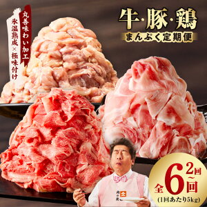 �y�ӂ邳�Ɣ[�Łz���Y �������ؓ����{�� 5kg �܂�Ղ������ �I�ׂ� ����� 2�� / 3�� / 4�� / 6�� �y�X���n��×�ɖ��t�� 3�� �H�ה�� ���i�g�� ���t�� ������ �󂠂� �T�C�Y�s�����z