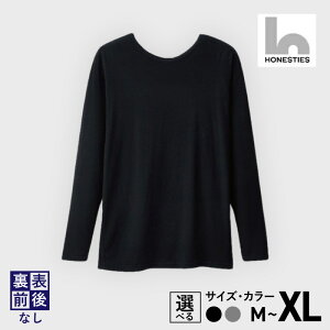 yӂ邳Ɣ[ŁzY   Ci[ TVc 2 M / L / XL  / O[ \ OȂ Ci[TVc Ci[ Ci[ j   honesties mE[ Obh