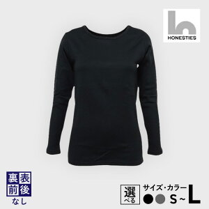 �y�ӂ邳�Ɣ[�Łz���f�B�[�X �������� ���� �C���i�[ T�V���c 2�� S / M / L �� / �O���[ ���\ �O��Ȃ� �C���i�[T�V���c ���������C���i�[ �����C���i�[ �E�B�����Y ���� ���� honesties �����m�E