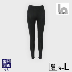 �y�ӂ邳�Ɣ[�Łz���f�B�[�X �������� �^�C�c �� 2�� S / M / L ���\ �O��Ȃ� ���������^�C�c ���������� ���� �ۉ��� �z���� ���� �E�B�����Y honesties �����m�E�[�� ���j�o�[�T���E�F�A �O�b�h