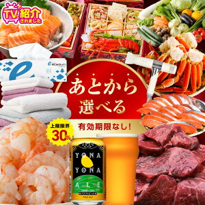 yӂ邳Ɣ[Łz_LȂ^ ƂIׂI򍲖ӂ邳ƃMtg ] J^O  ȂȃG[  r[   T[    Ȃ ^I Ƃ