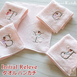 yӂ邳Ɣ[Łzy3000~z ^InJ` sN nJ` ^I Iׂ CjV At@xbg B^I 100% CjVx  o[i hJ { Y i z