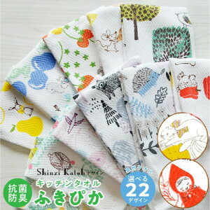 yӂ邳Ɣ[Łzy3000~z ӂ҂Lb`^I vg Iׂ  22  B^I { Y Lb`pi ^I ӂ R hL @^I v[gp v`M